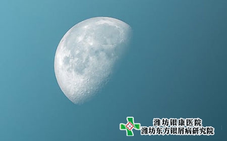 潍坊银屑病医院元宵节护理措施