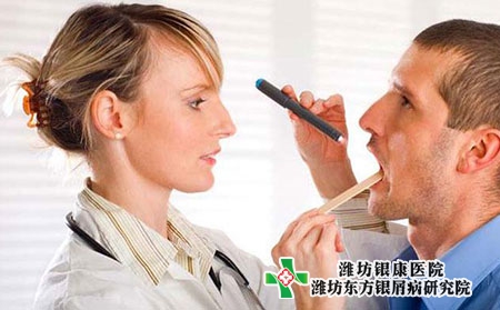 寻常型牛皮癣应该如何护理?身心治疗很重要