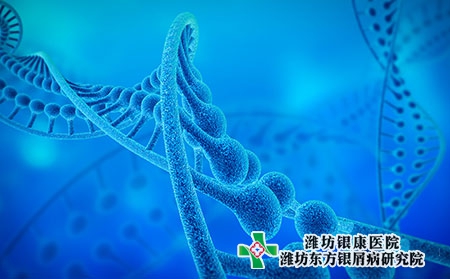 牛皮癣治疗要注意什么?明辨“是非”很重要