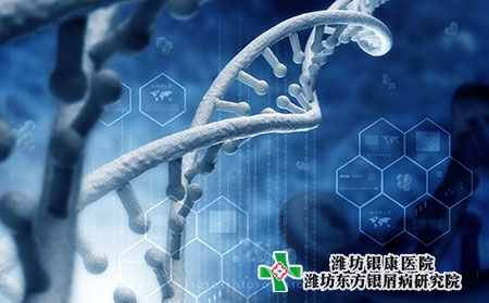 夏季银屑病的一些治疗常识有哪些?
