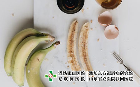 香蕉