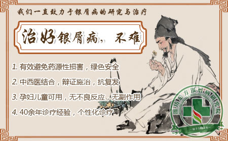 阿维A胶囊