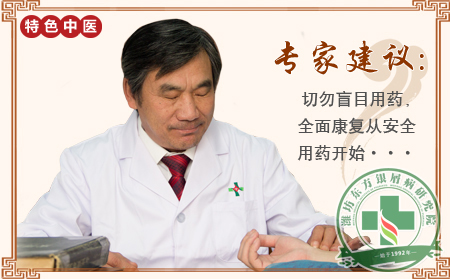 达力士