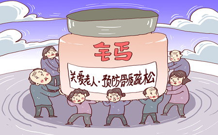 潍坊银屑病医院