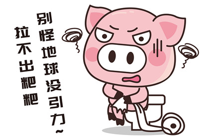 济南的银屑病医生