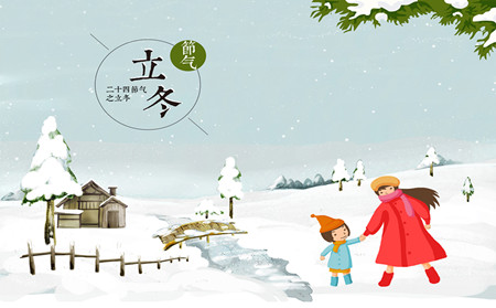 潍坊银屑病医院