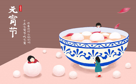 潍坊银屑病医院