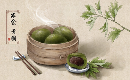 东方牛皮癣研究院