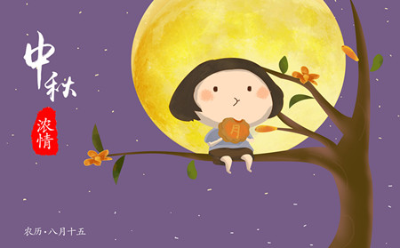 潍坊东方牛皮癣研究所