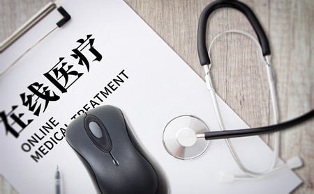 潍坊治牛皮癣医院,潍坊有治牛皮癣的医院吗