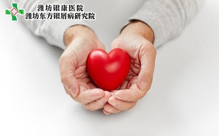 男性牛皮癣治疗,男性有牛皮癣怎样治
