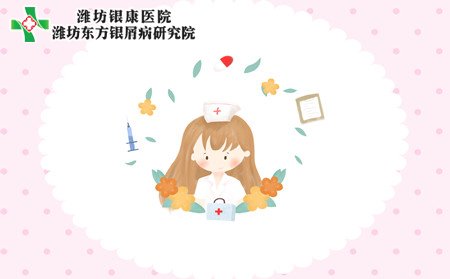 牛皮癣怎样预防,有牛皮癣要怎样预防