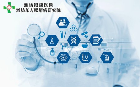 日常银屑病注意,银屑病生活日常注意