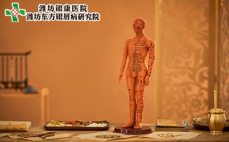 秋季牛皮癣预防,秋季怎样预防牛皮癣