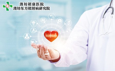 寻常型牛皮癣护理,如何护理寻常型牛皮癣