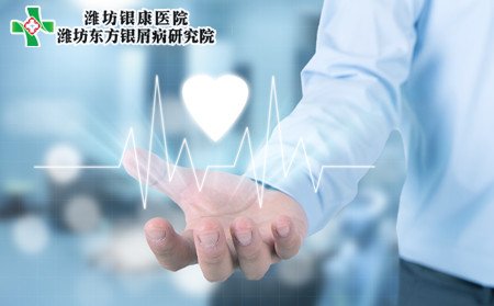 牛皮癣预防方法,怎样要预防牛皮癣