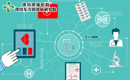 银屑病病因,形成银屑病的原因