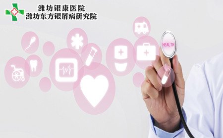 秋季怎样防治银屑病,怎样防治秋季银屑病