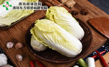 银屑病饮食,有银屑病能吃什么