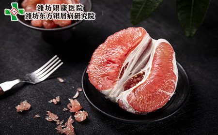 银屑病饮食,银屑病吃什么比较好