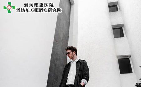 牛皮癣自我诊断方法有哪些?