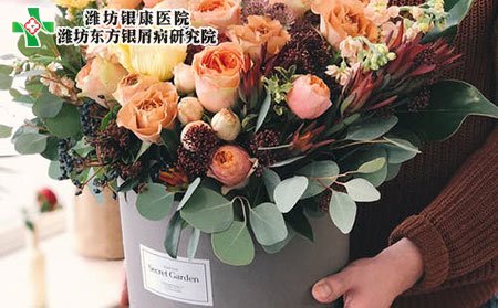 牛皮癣自我诊断方法有哪些?