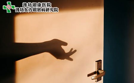 牛皮癣长什么样?牛皮癣会遗传吗?